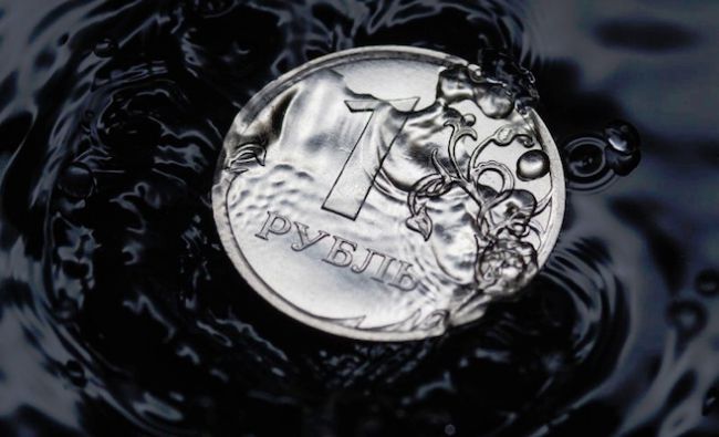 Ucraina: Provincia separatistă Lugansk adoptă rubla ca monedă oficială