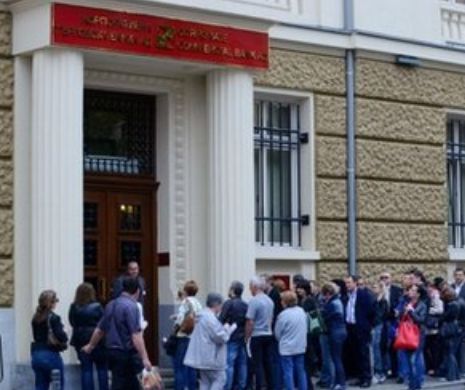 Supervizare bancară deficitară în Bulgaria