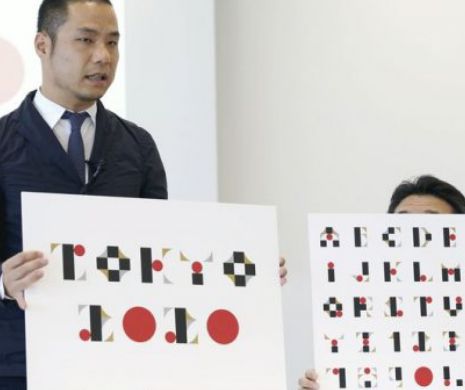 Creatorul logo-ului pentru JO de la Tokyo îşi cere scuze pentru alte plagiate