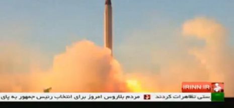 Iranul a testat cu succes o nouă rachetă cu rază medie de acţiune