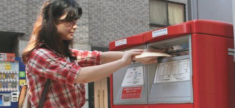 Japan Post obţine 12 miliarde dolari în urma listării