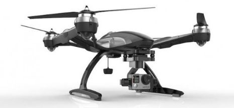 Televoice Group distribuie întreaga gamă de drone de la Yuneec