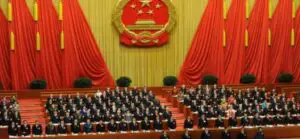 Măsură fără precedent luată de Parlamentul Chinei