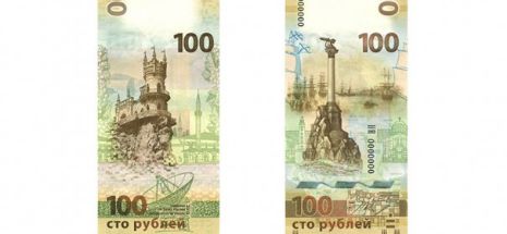 Rusia a pus în circulaţie bancnote care comemorează anexarea peninsulei Crimeea