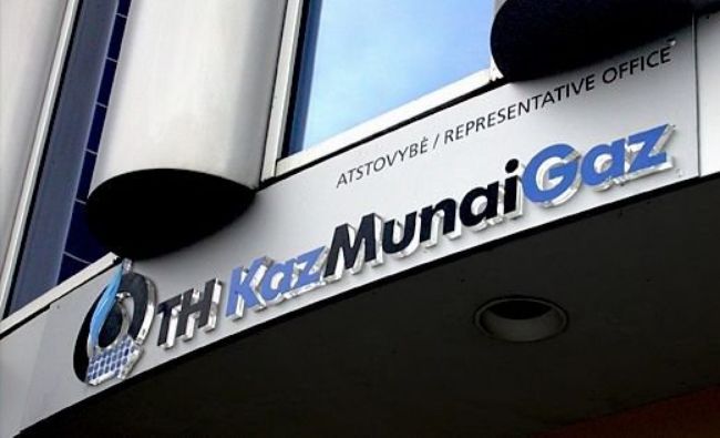 Kazahstanul va privatiza KazMunayGas