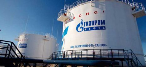 Gazprom a raportat pierderi de 26,1 miliarde de dolari