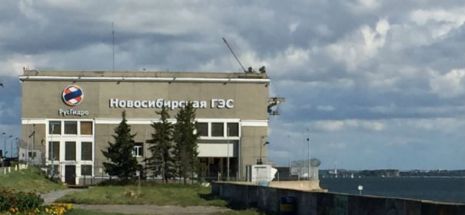 Alertă cu bombă la o centrală hidroelectrică din Siberia