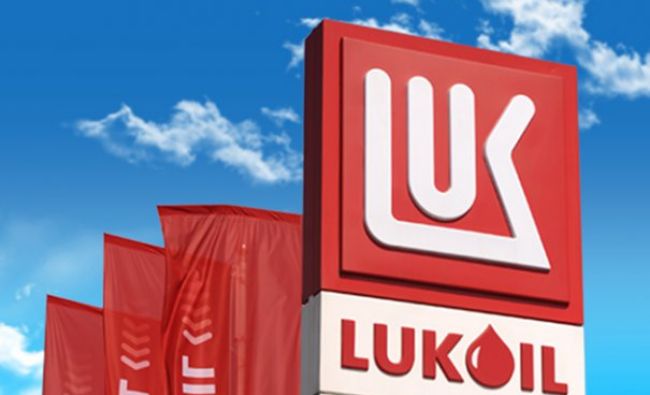 Profitul Lukoil a scăzut cu 12,5% în T3, din cauza preţului ţiţeiului