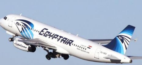 Avion deturnat în Cipru! UPDATE Atacatorul a fost arestat! Criza ostaticilor s-a încheiat