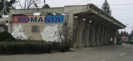 Noul Cod Vamal al UE aduce schimbări majore pentru operatorii economici din România, de la 1 mai