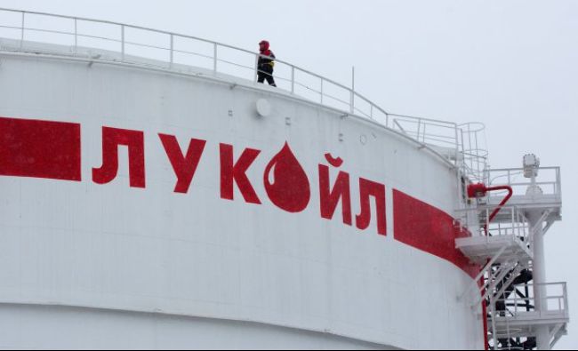 Lukoil îşi va menţine anul viitor producţia de ţiţei la nivelul celei din 2016