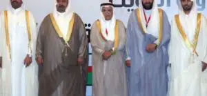 Summit-ul de la Doha: Un eşec răsunător!