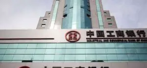 O bancă chineză a cumpărat unul din cele mai mari seifuri din Europa