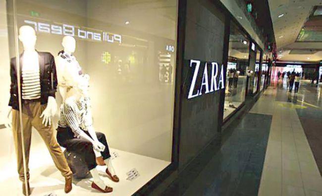 Zara a vândut haine de peste 25 de miliarde de euro în 2017