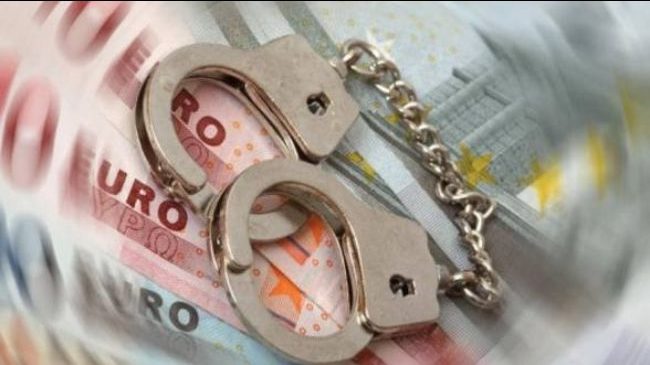 Fraudare de peste 400.000 de euro din fonduri europene! Autoritățile au deturnat un consorțiu din 5 țări diferite