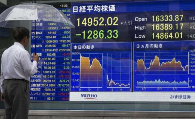 Dolarul pierde în faţa yenului. Pieţele asiatice scad din cauza planului de redresare dezamăgitor al Japoniei
