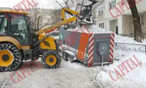 Alertă meteo. Iarnă polară în București. Strat gros de zăpadă, ger și viscol crunt