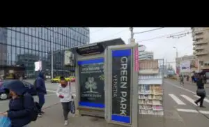 Un alt TUN din bani publici în România