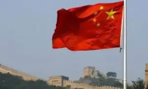China a testat versiunea proprie a mamei tuturor bombelor