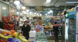 Vești bune pentru toți românii! ANPC ia măsuri împotriva companiilor care păcălesc clienții! Ce trebuie să faceți