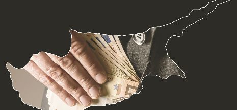 Ciprul a încheiat cu succes programul de asistenţă financiară de 10 miliarde de euro