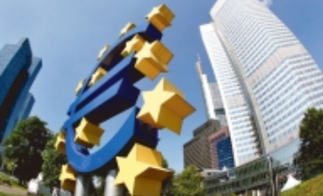 BCE amână accesul băncilor greceşti la finanţarea sa ieftină