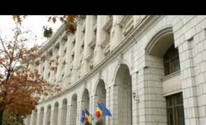 MFP a atras vineri 90 mil. lei de la bănci, suplimentar la licitaţia de joi
