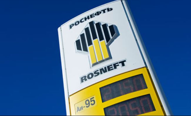 Chinezii de la CEFC vor să cumpere 14,16% din Rosneft cu bani împrumutați de la ruși