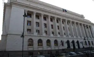 BNR: Uşoară accelerare a creşterii economice în trimestrul 4 din 2016