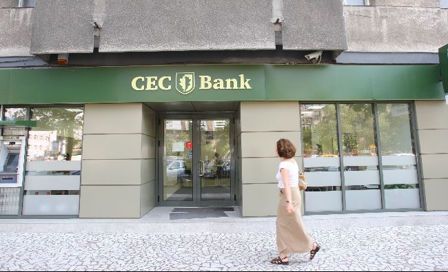 Anca Dragu: Viitorul Guvern va desemna noul Consiliu de Administraţie al CEC Bank