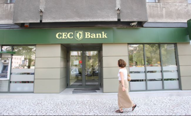 CEC Bank face un anunț important! Cu ce nou serviciu îi așteaptă pe clienții săi
