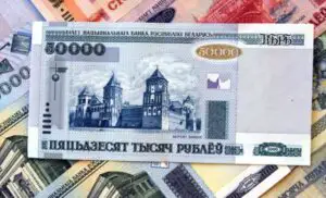 Creşterea economiei Rusiei ar putea accelera la 3% până în 2020