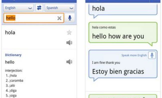 Google Translate: Traduceri mai precise în limba română