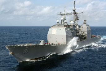 Rusia protestează faţă de prezenţa crucişătorului USS Monterey în Marea Neagră