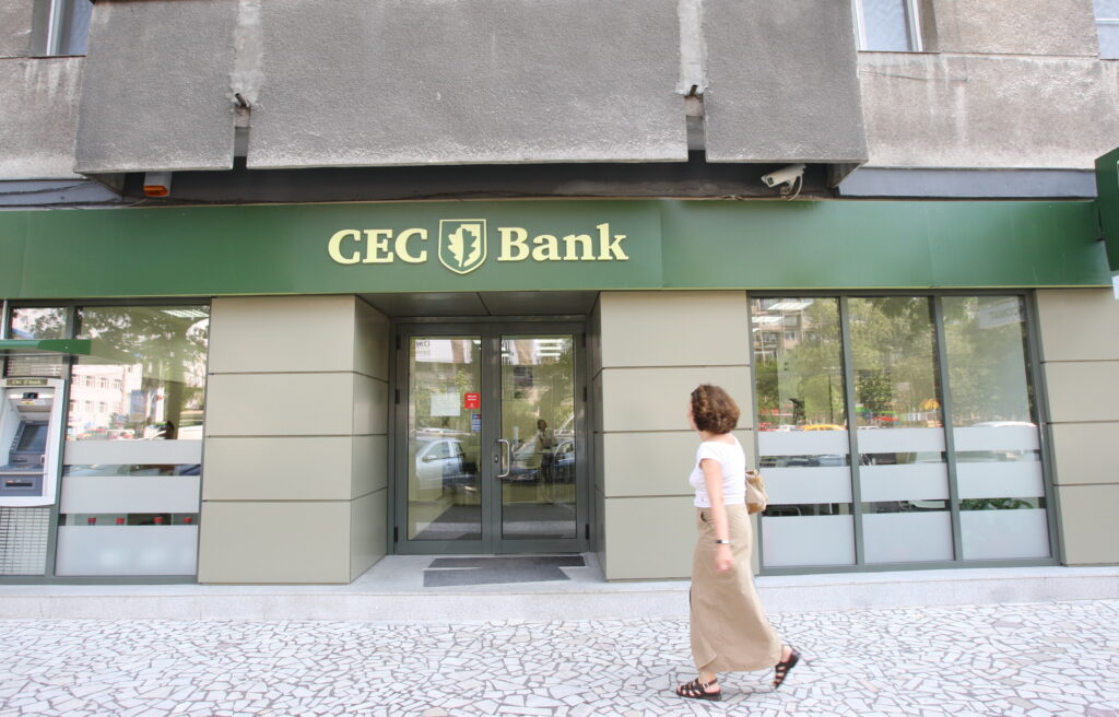 Activitatea CEC Bank, cu 30% mai profitabilă în 2010