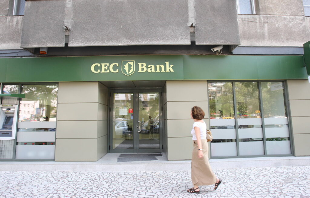 Statul vrea să reia procedura de capitalizare a CEC Bank, neacceptată până în prezent de CE