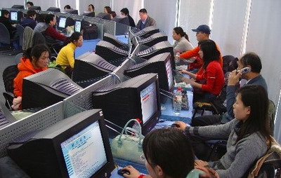 China are 485 milioane de internauţi