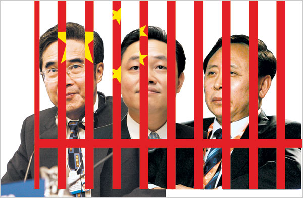 Oficialii corupţi din China au deturnat peste 87 mld. euro în mai puţin de 20 de ani