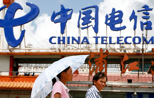 PREMIERĂ: China Telecom intră pe piaţa de telefonie mobilă din Marea Britanie