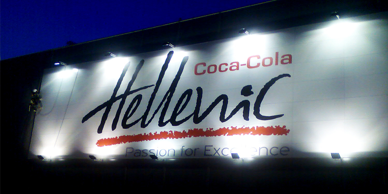 Acţiunile Coca-Cola Hellenic vor fi listate în principal la bursa de la Londra