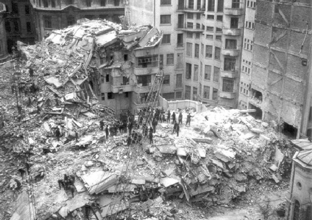 Cutremurul din 1977 a modificat standardele în proiectarea clădirilor