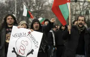 Bulgaria: Numărul pensionarilor îl depăşeşte deja pe cel al angajaţilor cu normă întreagă