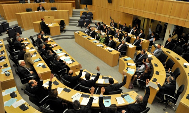 Parlamentul cipriot a aprobat creşterile de impozite cerute de creditorii internaţionali