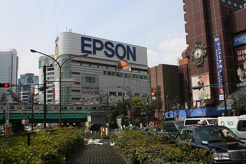 Epson sprijină victimele cutremurului din Japonia