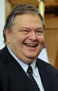 Ministerul grec de finanțe, în spital
