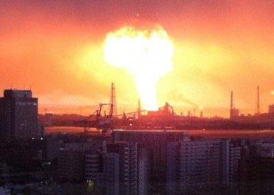 Guvernul nipon confirmă explozia de la Fukushima. Nu a fost afectat reactorul