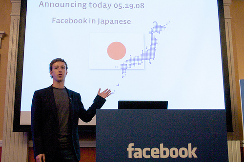 Mark Zuckerberg nu are prea mulţi prieteni în Japonia