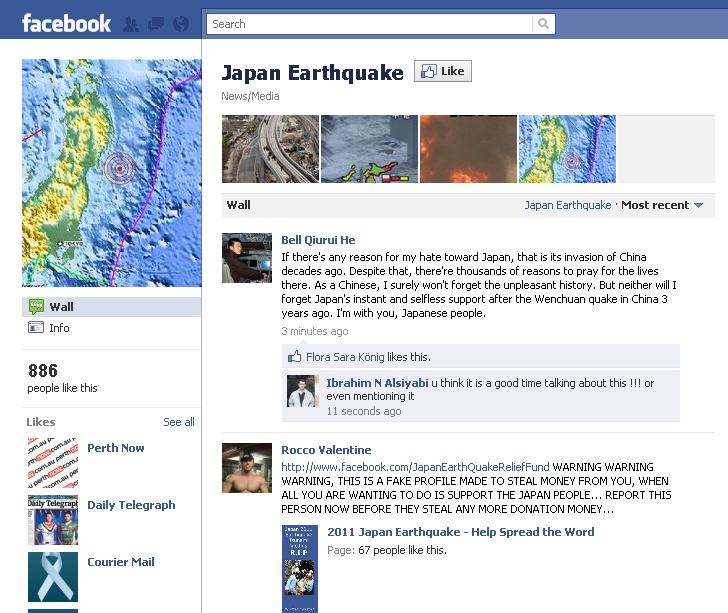 Seismul din Japonia, pe reţelele de socializare