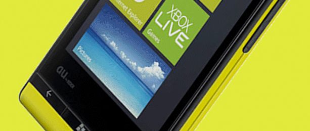 Primul telefon Microsoft Windows Phone Mango are o cameră foto de 13,2 MP