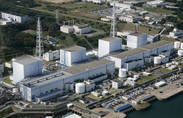 Un mort şi 11 răniţi în urma exploziei de la centrala nucleară de la Fukushima